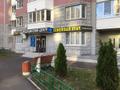 Медицинский центр "СЕМЕЙНЫЙ ВРАЧ"