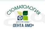Стоматология северное медведково