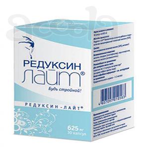 Похудей быстро редуксин мг москва