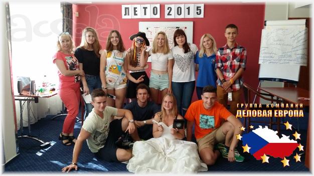 Заканчивается приём абитуриентов в элитные чешские колледжи
