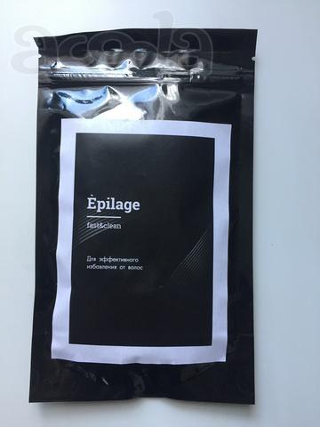 Epilage - супер средство для депиляции. Оригинал.