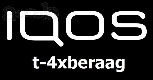 Промо код IQOS на скидку
