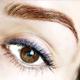 Наращивание ресниц, BROW UP