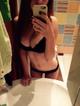 Интимный массажик телом