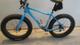 Велосипед Fat Bike