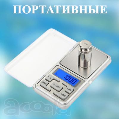 МН-200 портативные весы