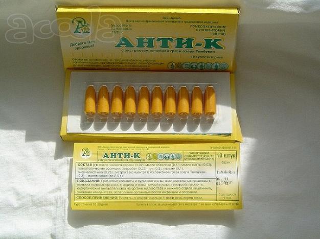 Анти-К свечи  >