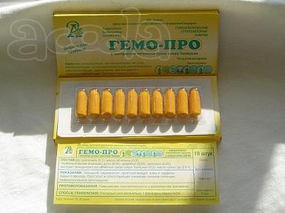 ГЕМО-ПРО  СВЕЧИ ( урология)