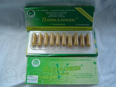 Папиллокан свечи