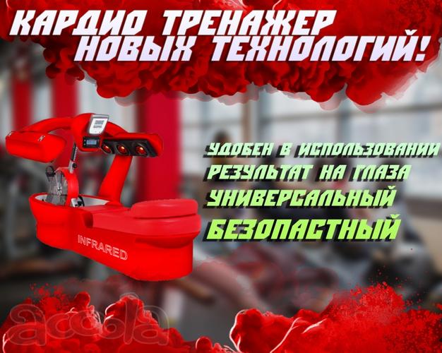 Тренажер новых технологий