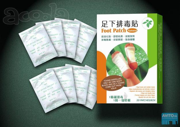 Пластырь на стопы Foot Patch для выведения токсинов из организма (20 шт/ 10 пар)