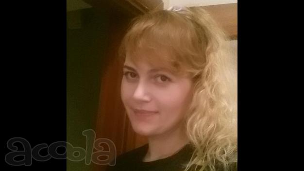 Массаж. Выезд и у меня.