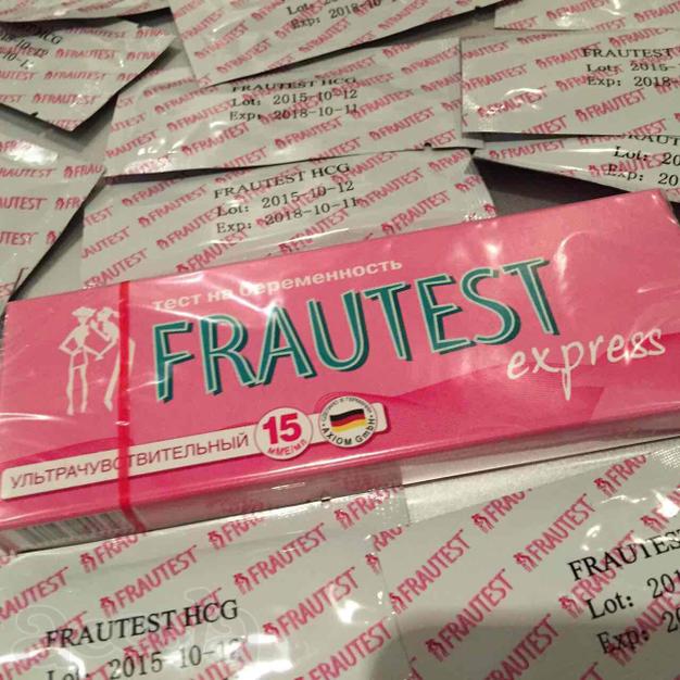 50шт Ультрачувствительный Тест на Беременность Frautest Express