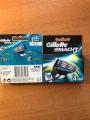 Продукция Gillette Оптом