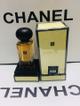 Jo Malone Midnight Black Tea, 75 мл (одеколон для мужчин)