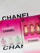 Духи от CHANEL, идеальный подарок