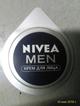 Набор от Nivea (крем и изо лента)