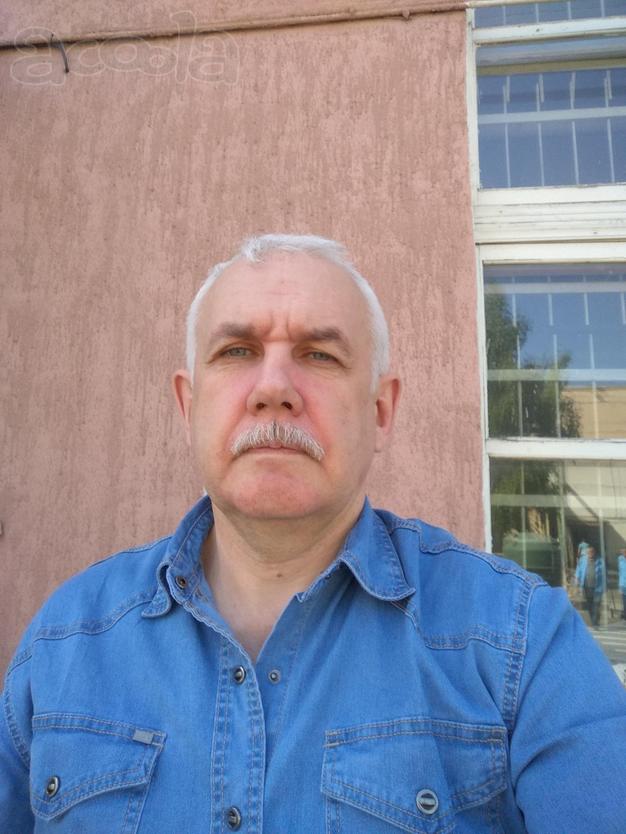 Массаж классический