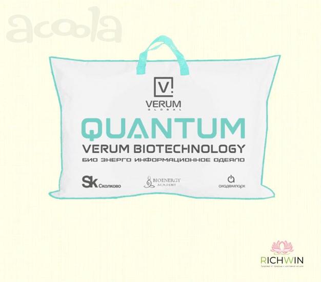 Quantum Verum - биоэнергоинформационное одеяло 4-го поколения. Защита и восстановление организма. (Квантум Верум)