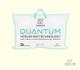 Quantum Verum - биоэнергоинформационное одеяло 4-го поколения. Защита и восстановление организма. (Квантум Верум)