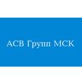Клиника "АСВ Групп МСК"( Урология, гинекология, узи).