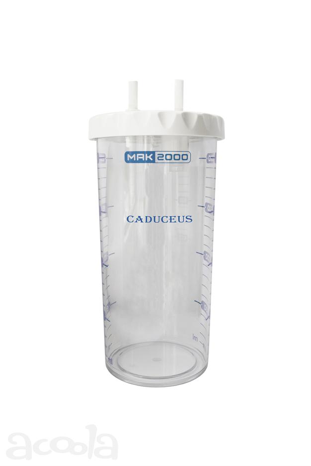 Ёмкость медицинская для аспирируемой жидкости к консолям CADUCEUS
