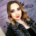 Буду кричать от удовольствия