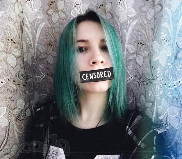 Только для Тебя