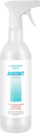 Продажа медицинских масок и дезинфицирующих средств