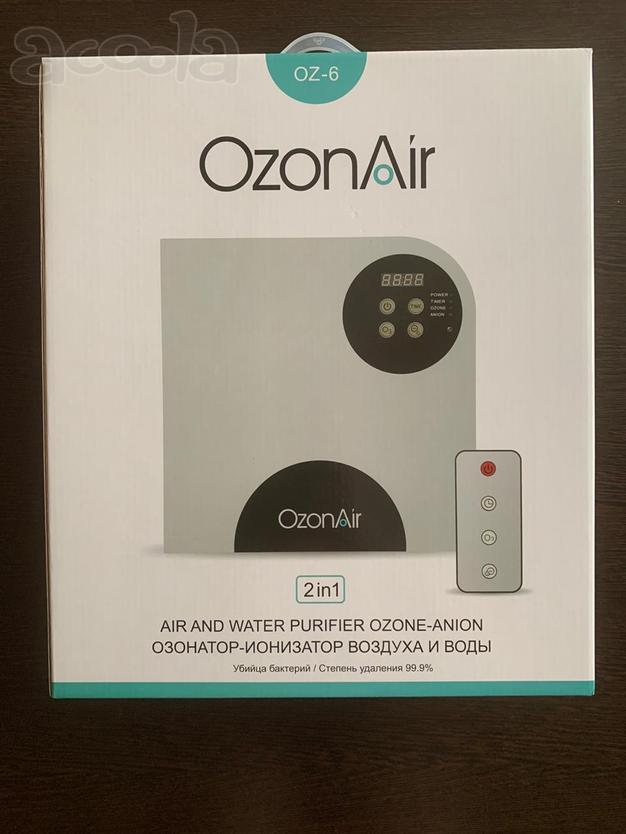 Ионизатор воздуха OzonAir