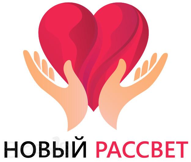 Круглосуточная наркологическая помощь на дому