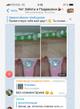 Фитнес тренер онлайн / Индивидуальное похудение