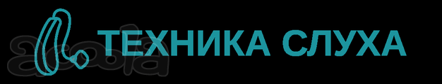 Техника Слуха в Лобне