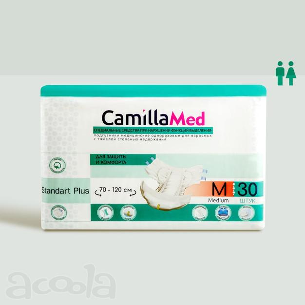 Подгузники памперсы Camilla Med, размер М, 30 штук в упаковке
