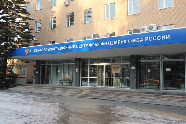 Центр реабилитации пациентов с лицевыми болями в Подмосковье д. Голубое