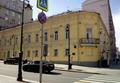Продажа медицинского диагностического центра с МРТ в Центре Москвы