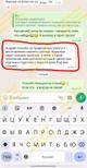 Премиум Съёмные "БЕЗ НЁБА" + Отзывы)